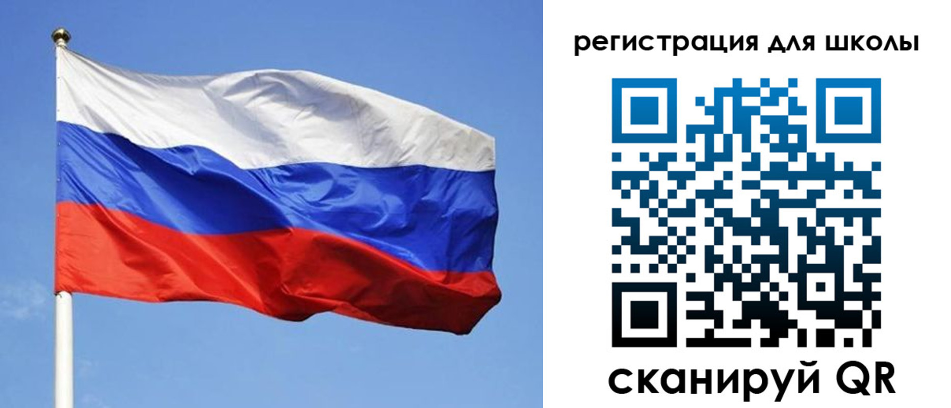 миграционный учет в Оренбургской области